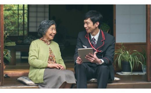 郵便局のみまもりサービス「みまもり訪問サービス」 12カ月間 ( 代行 高齢者 見回り 見守り 北見市 )【118-0009】