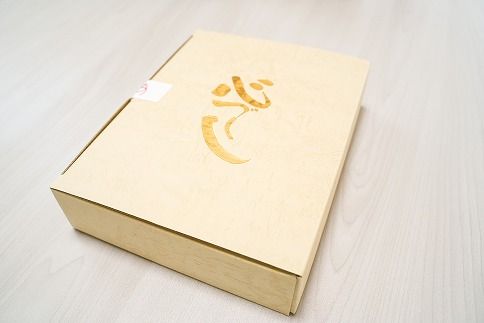 白だし仕立て 名古屋コーチン照り焼き・生姜焼き味比べセット H001-073