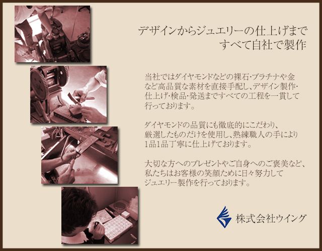 K18 スクエアダイヤモンドピアス(四角)BQ-127(山梨県甲斐市 K18 スクエアダイヤモンドピアス(四角)BQ-127(山梨県甲斐市