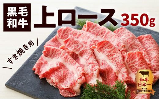 yszјaネ[XĂp@350g@K130-012