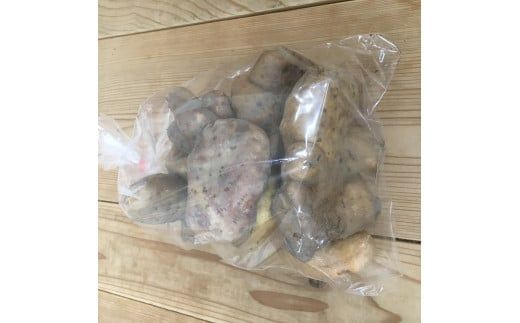 E059 徳地やまのいも1㎏袋（ご家庭用）×1袋