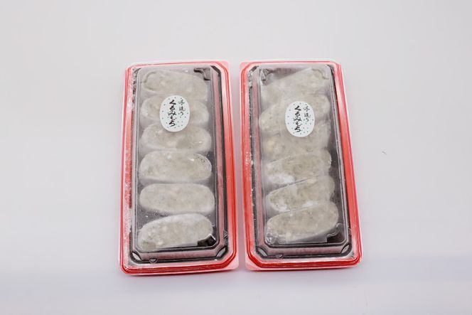 和菓子屋さんの「くるみ餅」6切×2パック [萩原製菓 山梨県 韮崎市 20743079] 