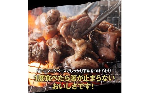 宮崎県産若鶏炭火焼 200g×10袋【肉 鶏 鶏肉 若鶏 炭火焼 ジューシー 宮崎名物】 [F6906]