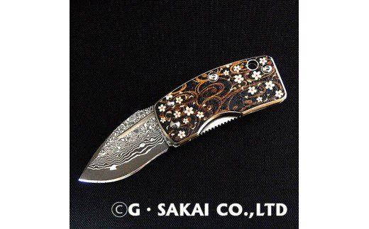 H25-20 浮紋-UKIMON-ダマスカス 【桜】