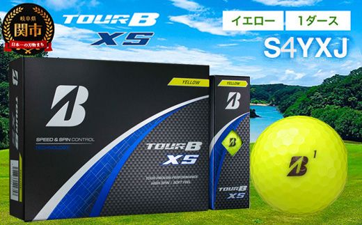 【2024年モデル】ゴルフボール TOUR B XS イエロー 1ダース ～ブリヂストン ツアービー～