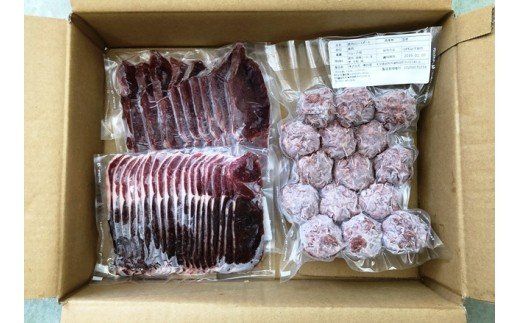 おおいた魅惑のジビエ鹿肉堪能セット（計1.1kg）_1067Z