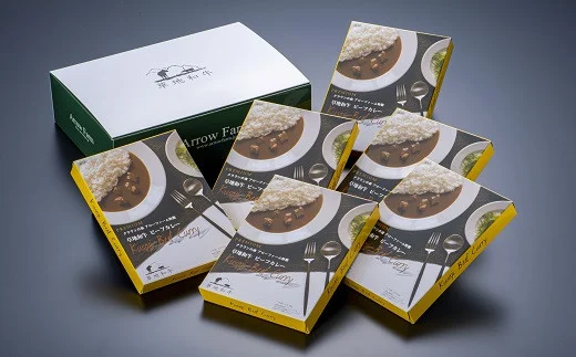 E4-01 【草地和牛】レトルトビーフカレー（1人前200g）6個入