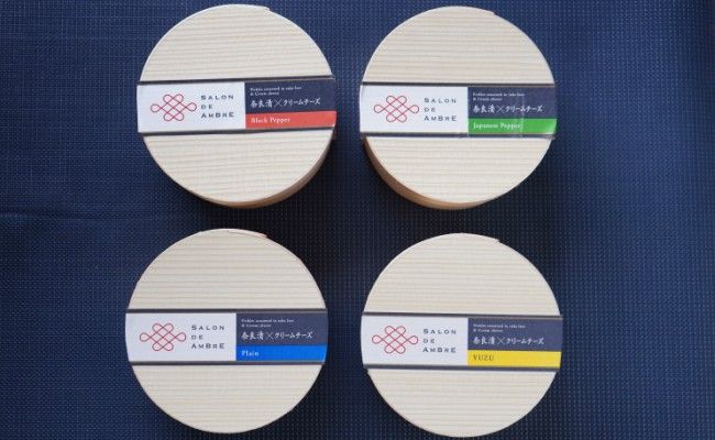 SALON DE AMBRE 奈良漬 × クリームチーズ 3個 《築上町》【有限会社奈良漬さろん安部】 [ABAE005]