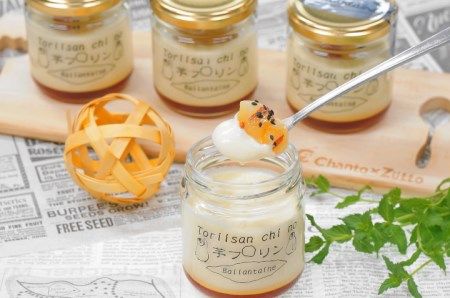 とりいさん家の芋ケーキSサイズ＆とりいさん家の芋フロリン４個セット【北海道・沖縄・離島　配送不可】