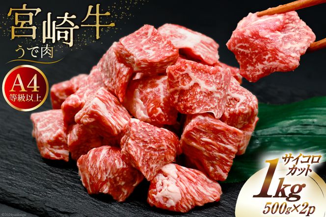 y{茧z  {苍œ TCRJbg 500g×2 v1kg [St[hT[rX {茧  31bm0059] Ⓚ  Ef Ef  œuh {苍  TCR