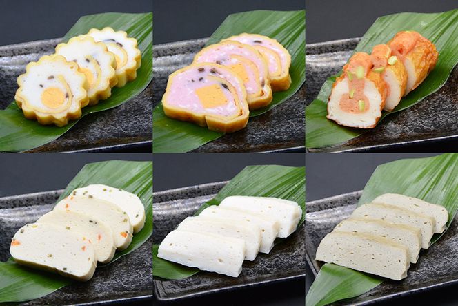 AF062島原晩酌セット（大吟醸酒と蒲鉾の詰合せ）