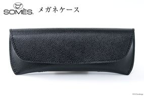 【美品★ソメスサドル】メンズ 牛革 二つ折り財布 ★黒/ブラック★ fa7dd4d3-4526-426e-a8e7-