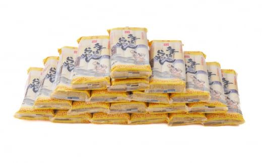 元祖 手延あごだしらーめん60食 (3食入×20袋) / ラーメン スープ付き 麺 / 川上製麺 / 南島原市 [SCM003]