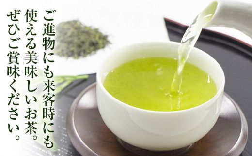 【八女粉末茶】緑茶、ほうじ茶、玄米茶3種セット（贈答用包装してます）【葉っぱまるごと】