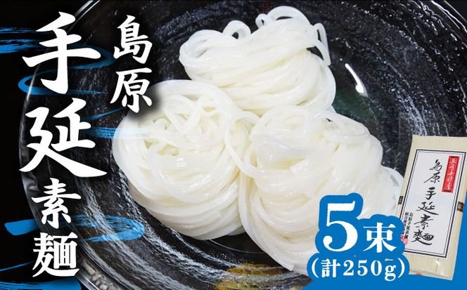 y茧쓇sz 艄 f 250g / ߂ f 쓇s / 艄fˑgAc [SAN004]