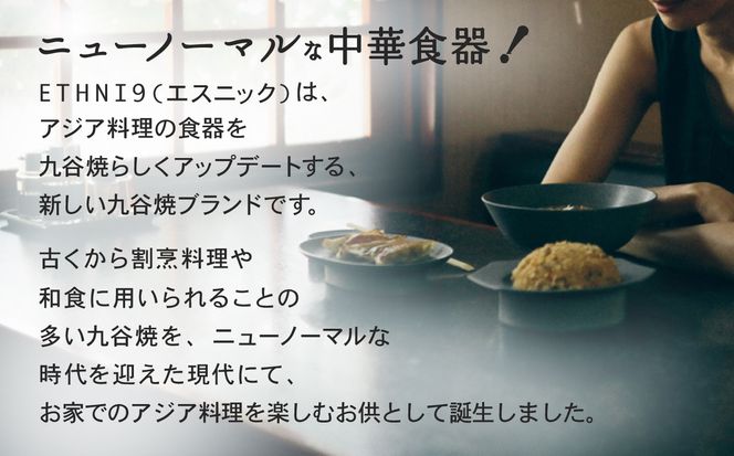 ETHNI9拉麺（Ramen）025010