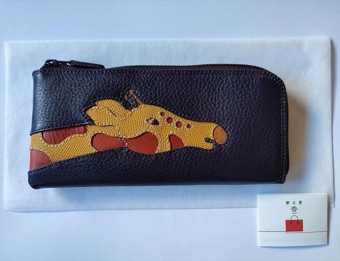 鞄工房 香」キリン柄レザー長財布（パープル） FAA3011（山梨県