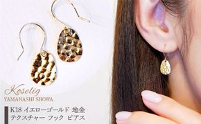 楽天市場】イエローゴールド K18 ブルートパーズ 花モチーフ