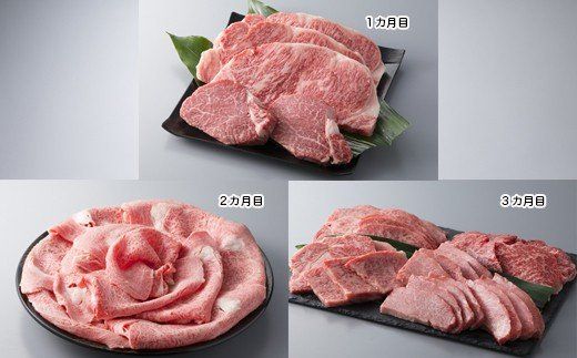 yꌧszyA-037zgX ߍ]R[XiЕzRJjb mIin