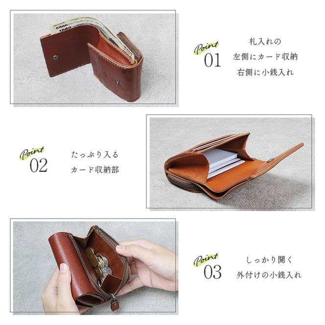 世界に一つだけの☆オリジナル長財布・小銭入れセット