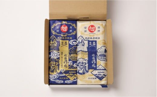 島原 手延べ 素麺 水晶の光 2種 (各250g) 食べ比べ セット / そうめん 南島原市 / 本村製麺工場 [SCP003]