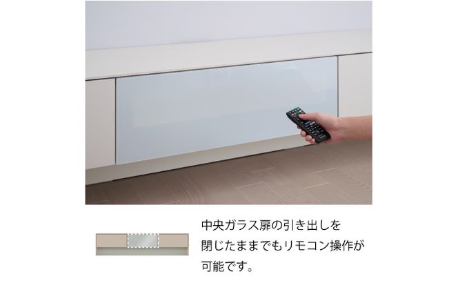 TVボードLI－180V [No.928]