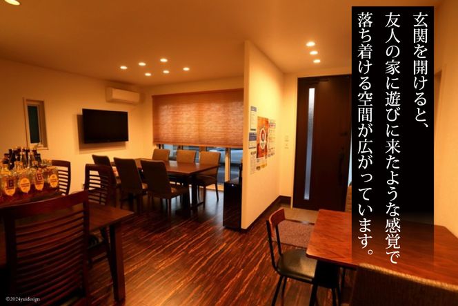 食事券 隠れ酒場『異彩』 お食事券 15,000円 (3,000円×5枚) [隠れ酒場 異彩 山梨県 韮崎市 20742536] チケット 和食 創作料理 厳選食材 観光 旅 旅行 帰省 里帰り