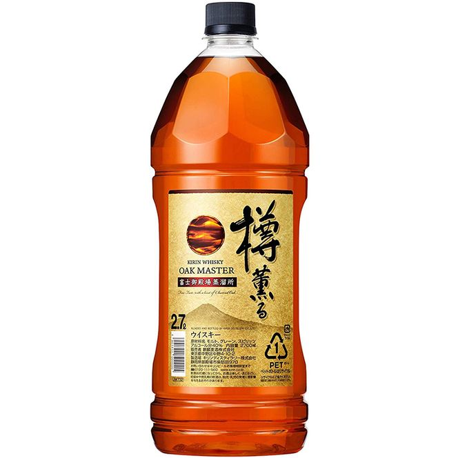 限定 或 aru 焼酎 オーク樽 ウイスキー 山崎 白州 ボウモア