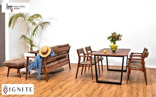 IGNITE ソファー3人掛け【ウォルナット材】 JIG-LSW193-30 PNW/DエームマスターTK