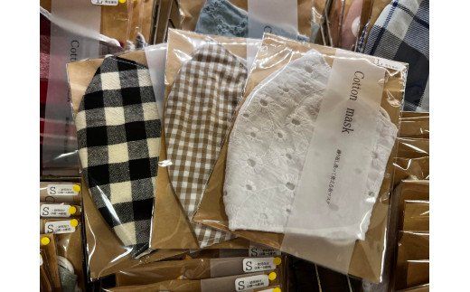 【ハンドメイド】布マスク3枚セット - マスク 布マスク 衛生 ハンドメイド 手づくり 手作り セット 一点物 飛散防止 風邪予防 コロナ対策 日本製 熊本県 甲佐町