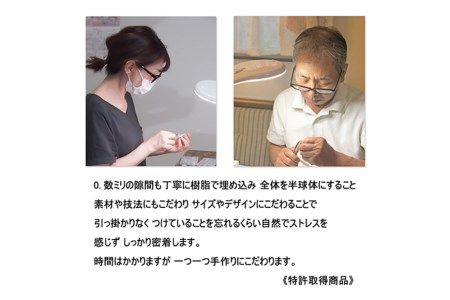 ネイル アクセサリー タペタム クリスタルホワイト 1個＋専用シール30枚｜MARNA TAPETUM ACCESSORY 大阪府 守口市 [2093]