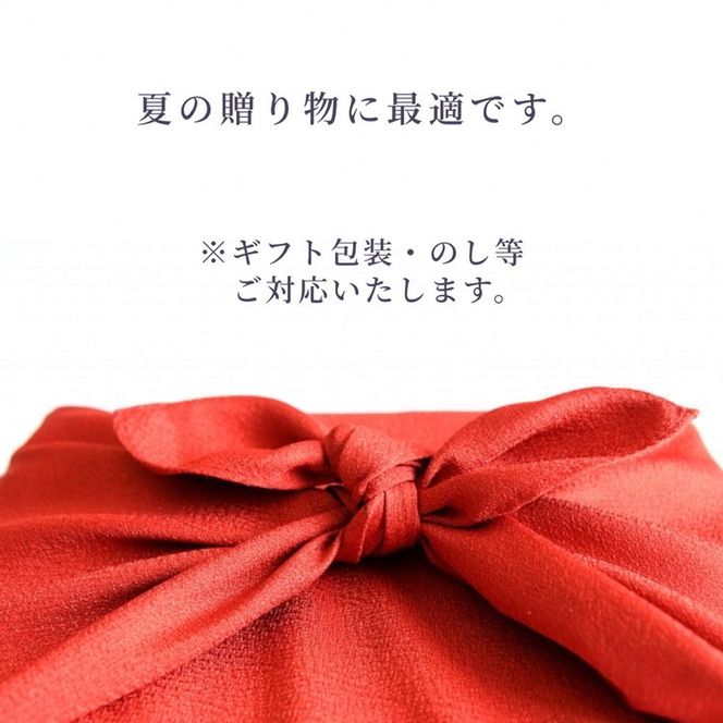 夏限定 本蕨 12個入 こしあん／小倉／抹茶 3種類＜京菓匠 鶴屋吉信＞《本わらび わらび餅 わらびもち 和菓子 お菓子 ギフト お中元 デザート》※2026年4月中旬頃より順次発送