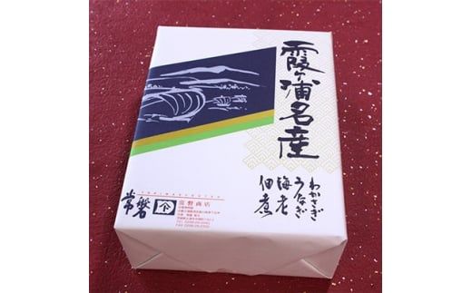 常盤商店の佃煮セット7種類（わかさぎ佃煮、川海老佃煮、旨辛ゴマひじき、にしん甘露煮、うなぎ大和煮、男のきくらげ、くるみ小女子）【最短3日発送】 ※離島への配送不可