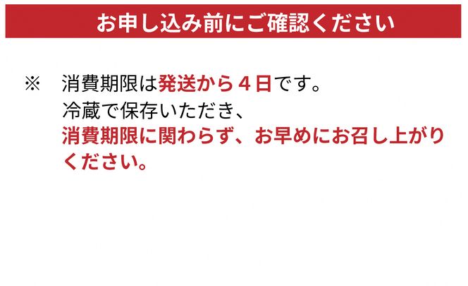 【B-435】魚清商店 本店　うなぎ炭火焼蒲焼詰め合わせ ［高島屋選定品］