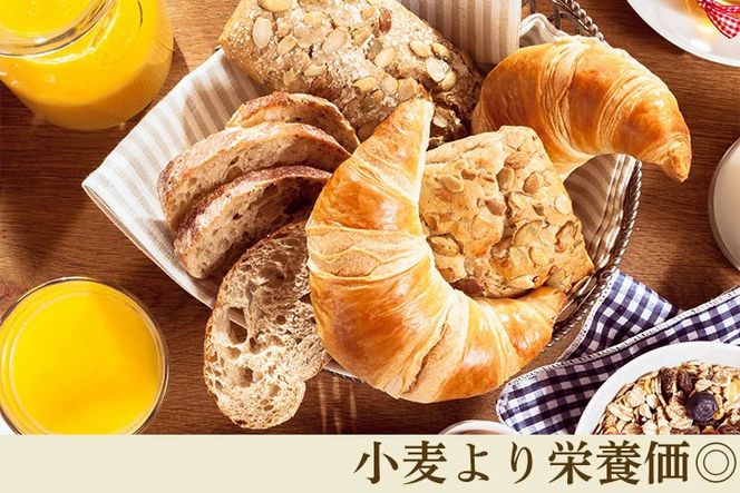奈良県曽爾村のお米で作った曽爾村産米粉のもちもちロスパン10個入り /// パン 詰合せ 冷凍 米粉パン