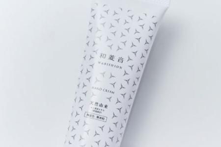 【神埼の特産品 和菱 2点セット】神埼桑菱茶（3g×30包）×2箱 & 和菱ハンドクリーム1本【ふるさと納税 桑菱茶 桑 菱】(H066121)