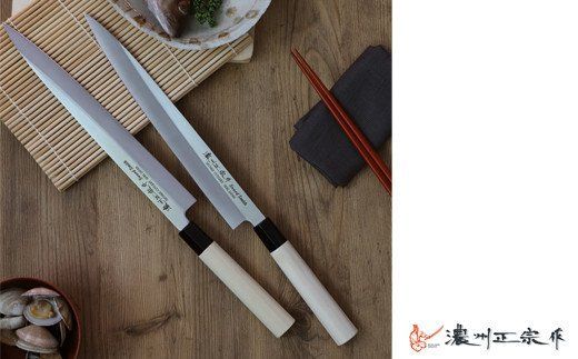 H8-111 濃州正宗作 左利き用 ステンレス和包丁 刺身270mm