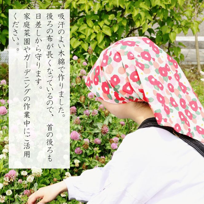 kokon　古民具　蓑　帽子等3点 Amazon.co.jp: tonntyann 竹笠 踊り笠 三角笠 釣り用 竹で編んだ