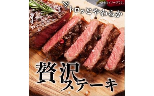 【希少部位】鹿児島県産黒毛和牛5等級ミスジ ステーキ 600g　K086-035