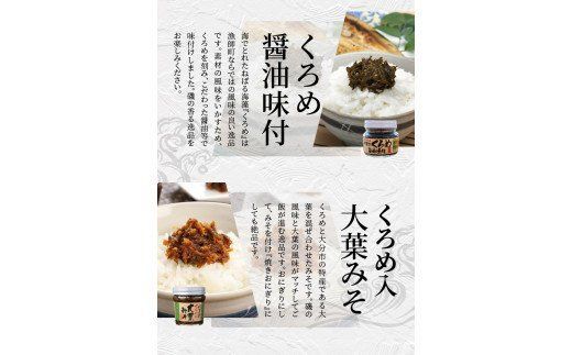 【E22018】自然の幸　佐賀関味グルメ　Aセット