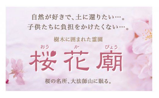yRxm쒬zE1101i㋟{ @ؑ쉀uԕ_iт傤jvp