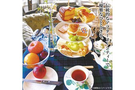 英国村で楽しむ ピクニックアフタヌーンティー【ガーデンと個室利用 ペアチケット】 《イギリス 英国村 ガーデン カントリー 個室 ノスタルジック》