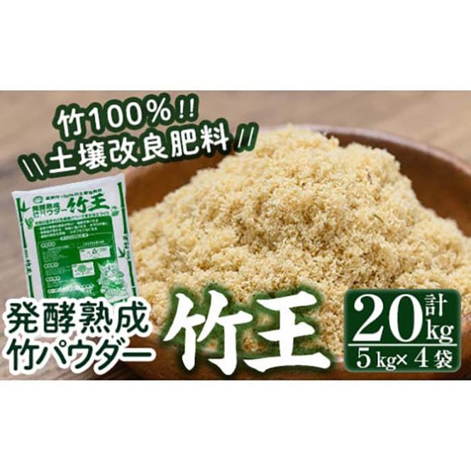 yǎsza876 uF̒|Âv|20kgZbg(v20kgE5kg×4)yЍz|pE_[ | yÂ }`O y 엿 ƒ؉ x_؉ v^[ R͔| R_@