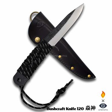 Q-25 Bushcraft knife 120 焱神 究極キャンパーナイフ