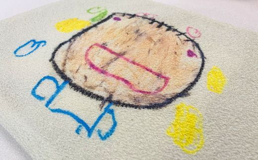 【簡単】子供の絵で作る丹後ちりめんふらっとポーチ　サイズ：約26㎝×20㎝　DZ00002