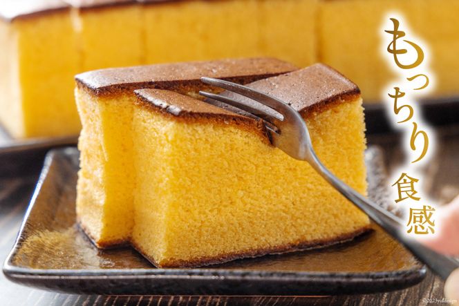 BC013 長崎豊潤黄金カステーラ 1号 10カット 桐箱入り【 五三焼 カステラ かすてら お菓子 スイーツ おやつ お土産 長崎県 島原市 】