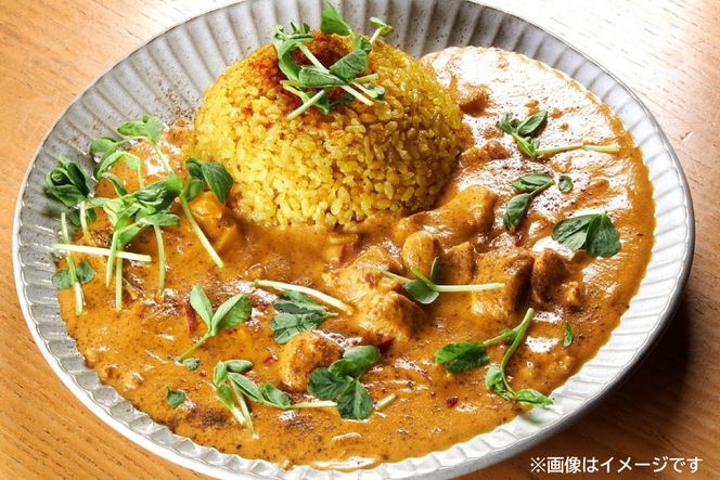 CG026 バターチキンカレー 150g×2パック