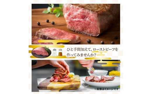 【A4～A5等級】まさに肉のエアーズロック〃おおいた和牛１ポンド極厚ステーキ_29365A