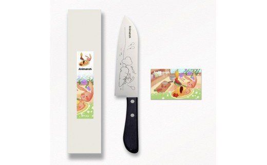 H18-17 Animarch 三徳包丁 3本セット (ねこ、いぬ、うさぎ)
