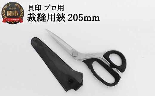 y򕌌֎szL vp ٖDpV205mmi7205j